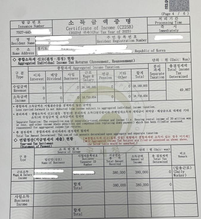 1번 째 사진