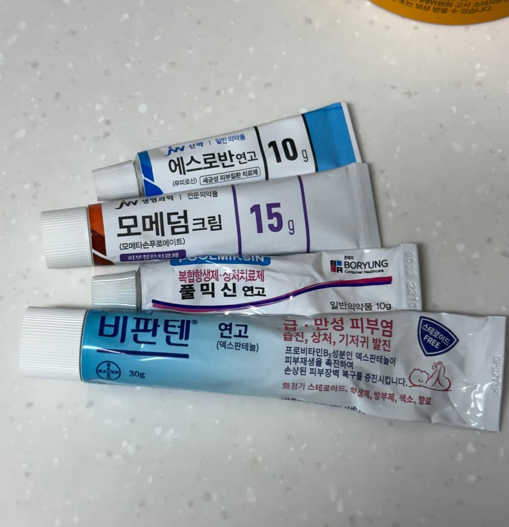1번 째 사진