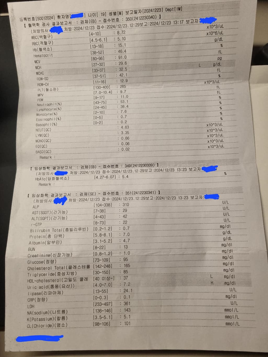 1번 째 사진