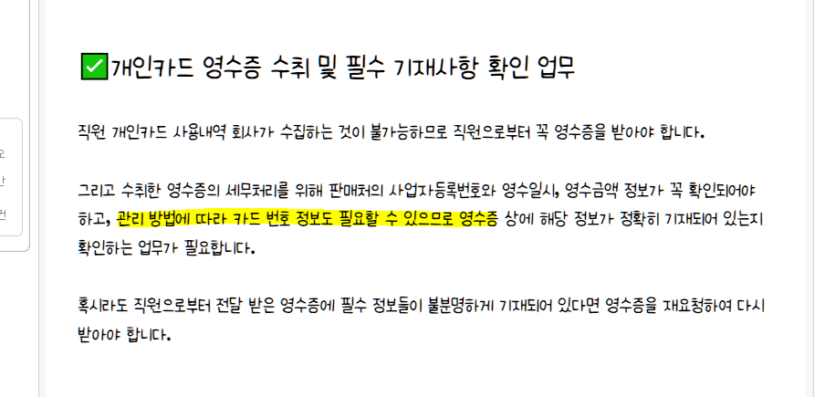 3번 째 사진