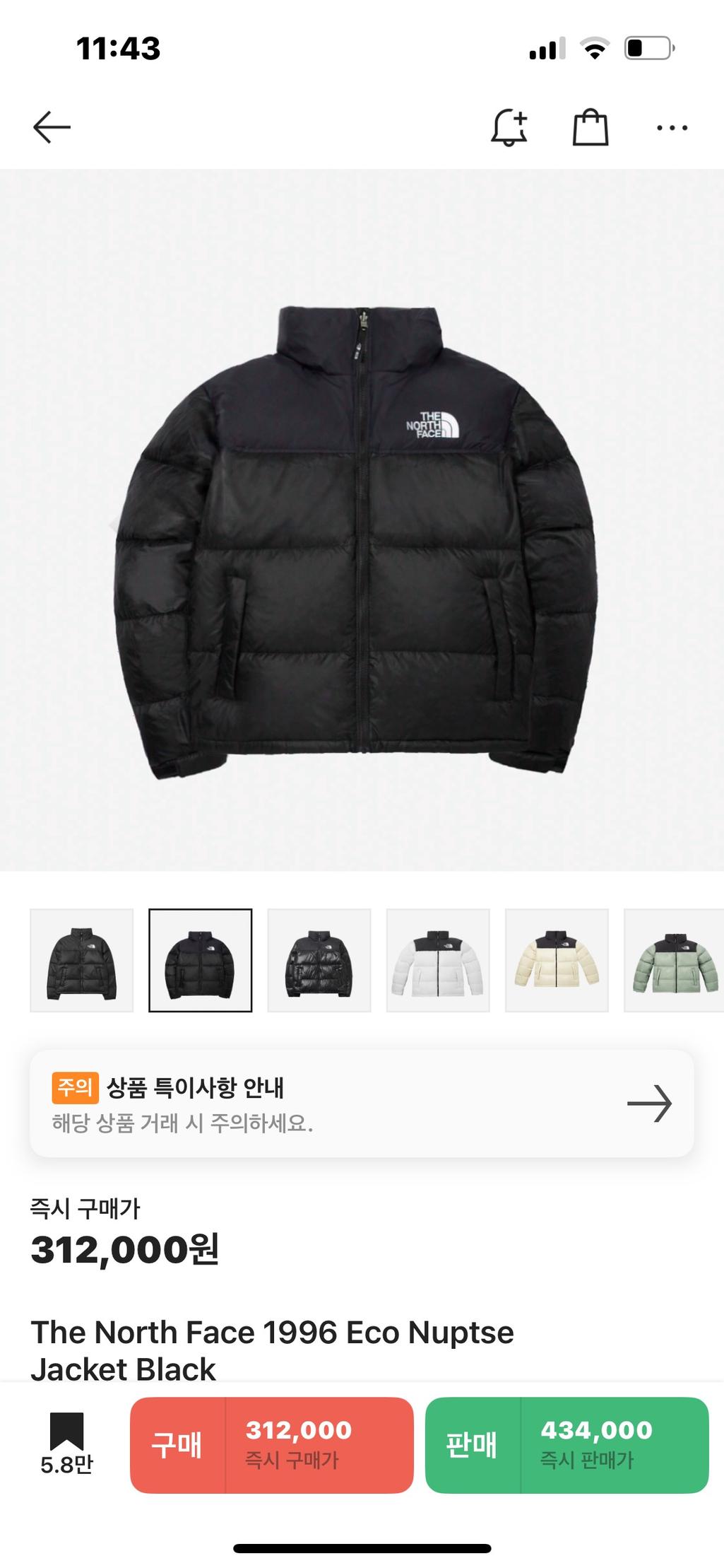 2번 째 사진