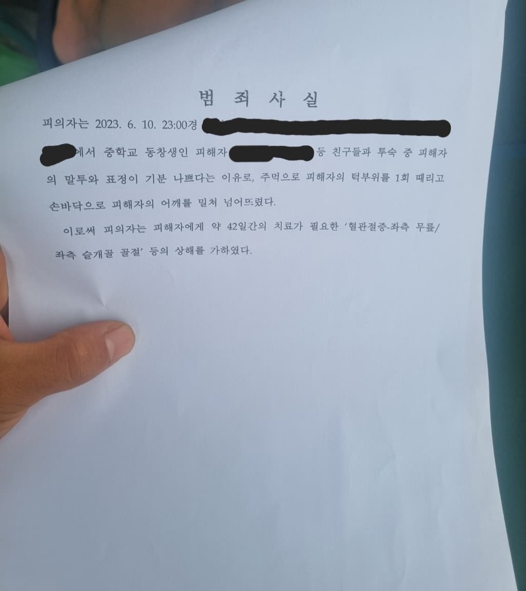 1번 째 사진