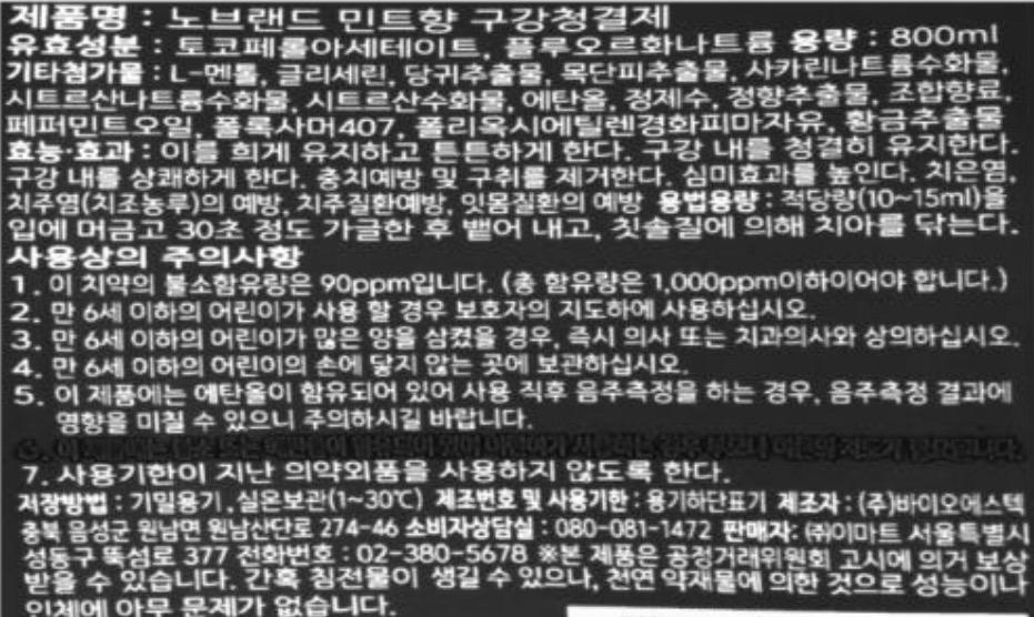 1번 째 사진