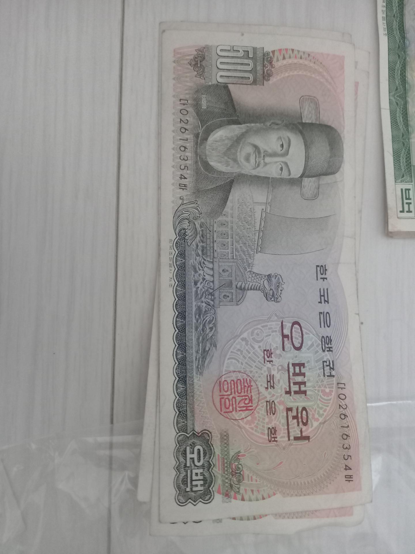 2번 째 사진