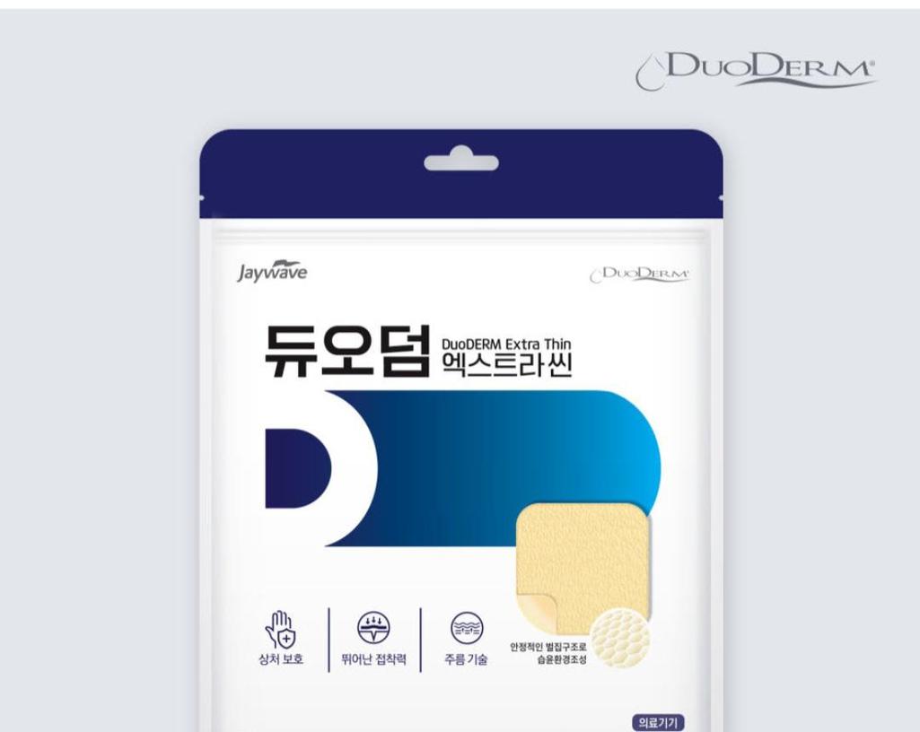2번 째 사진
