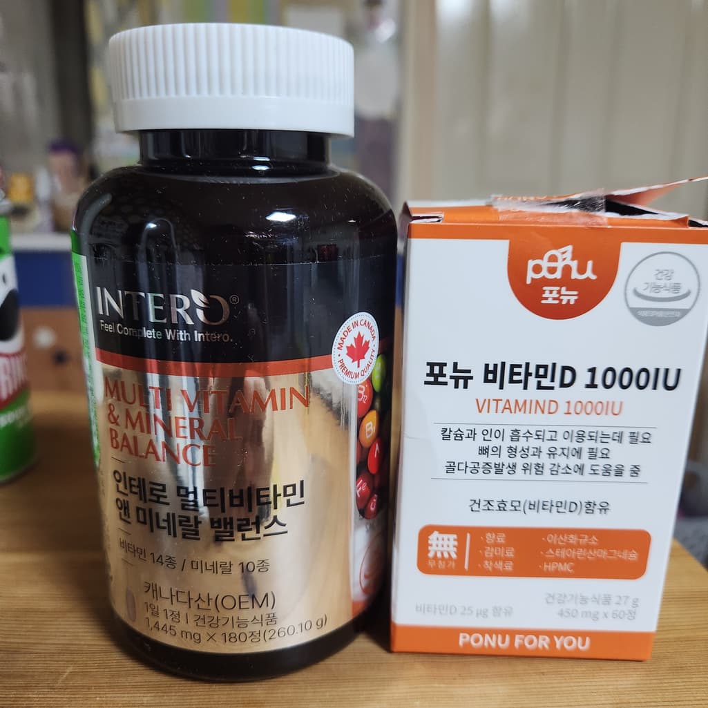 1번 째 사진