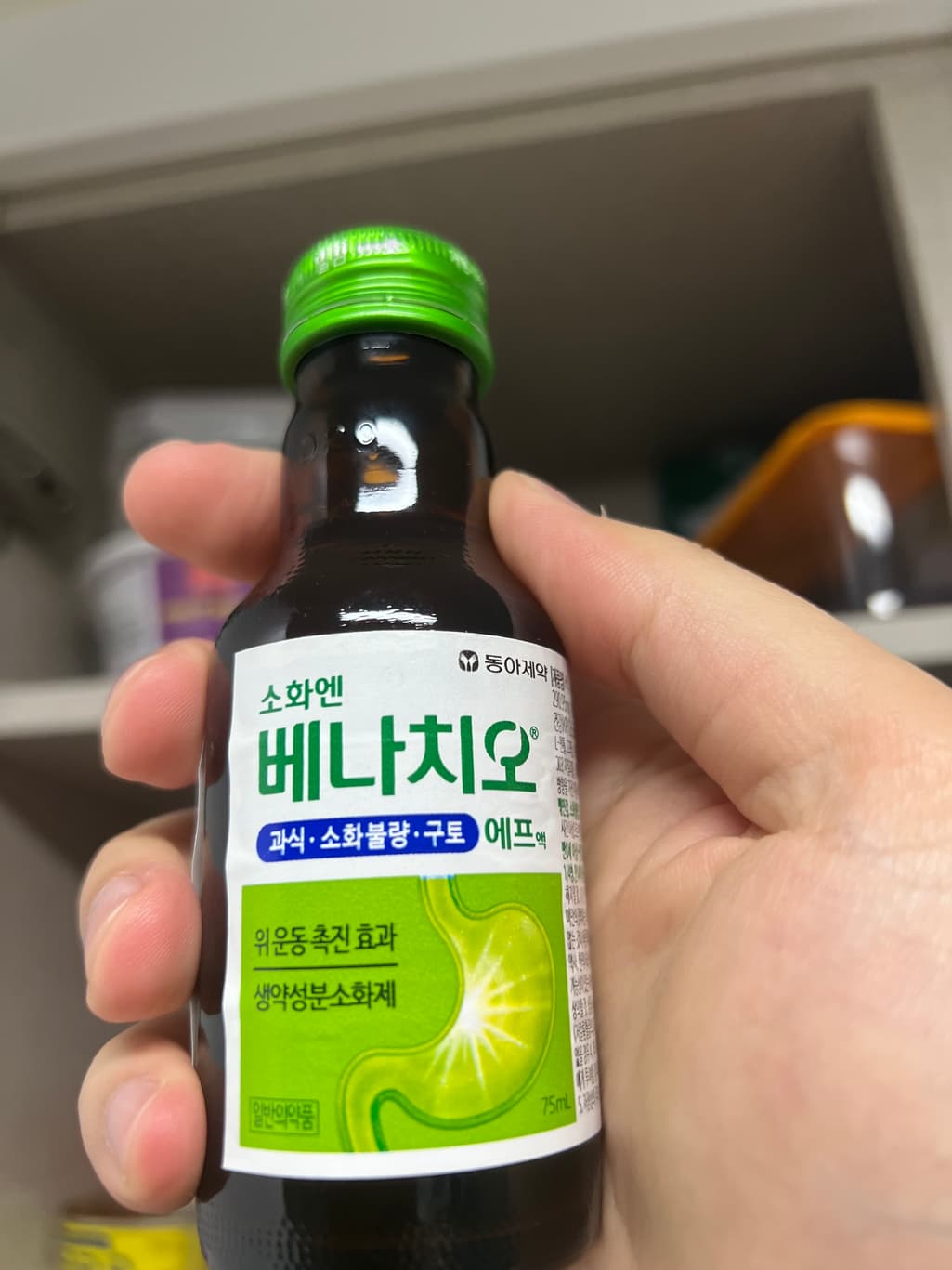 2번 째 사진