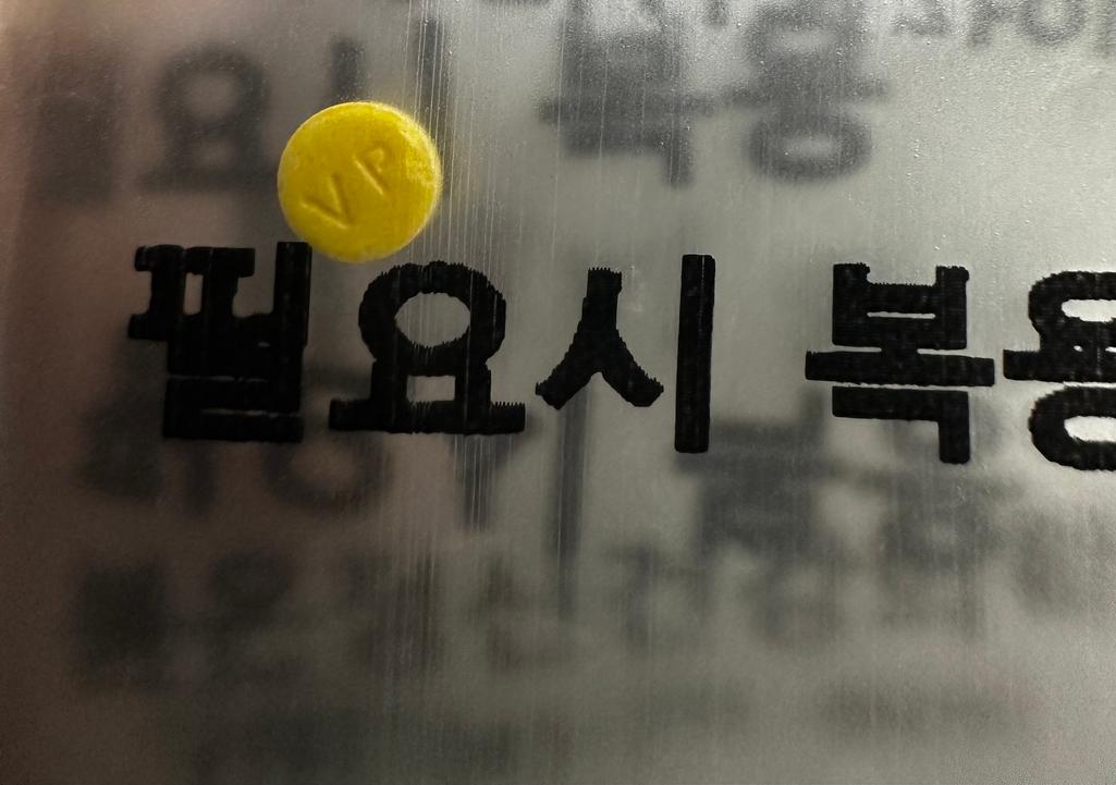 2번 째 사진