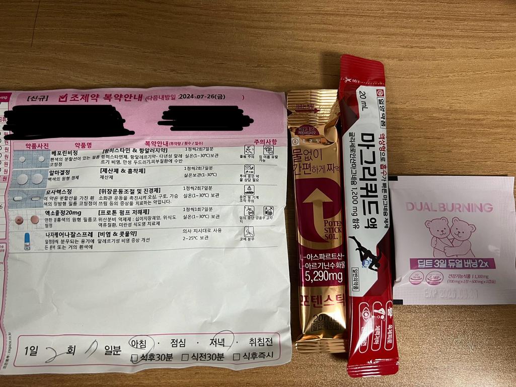 1번 째 사진