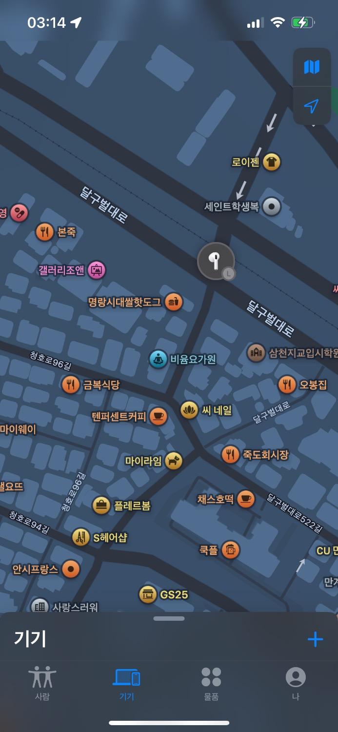 1번 째 사진