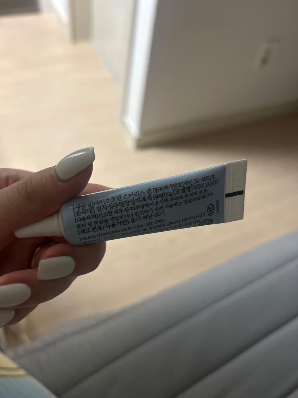 2번 째 사진