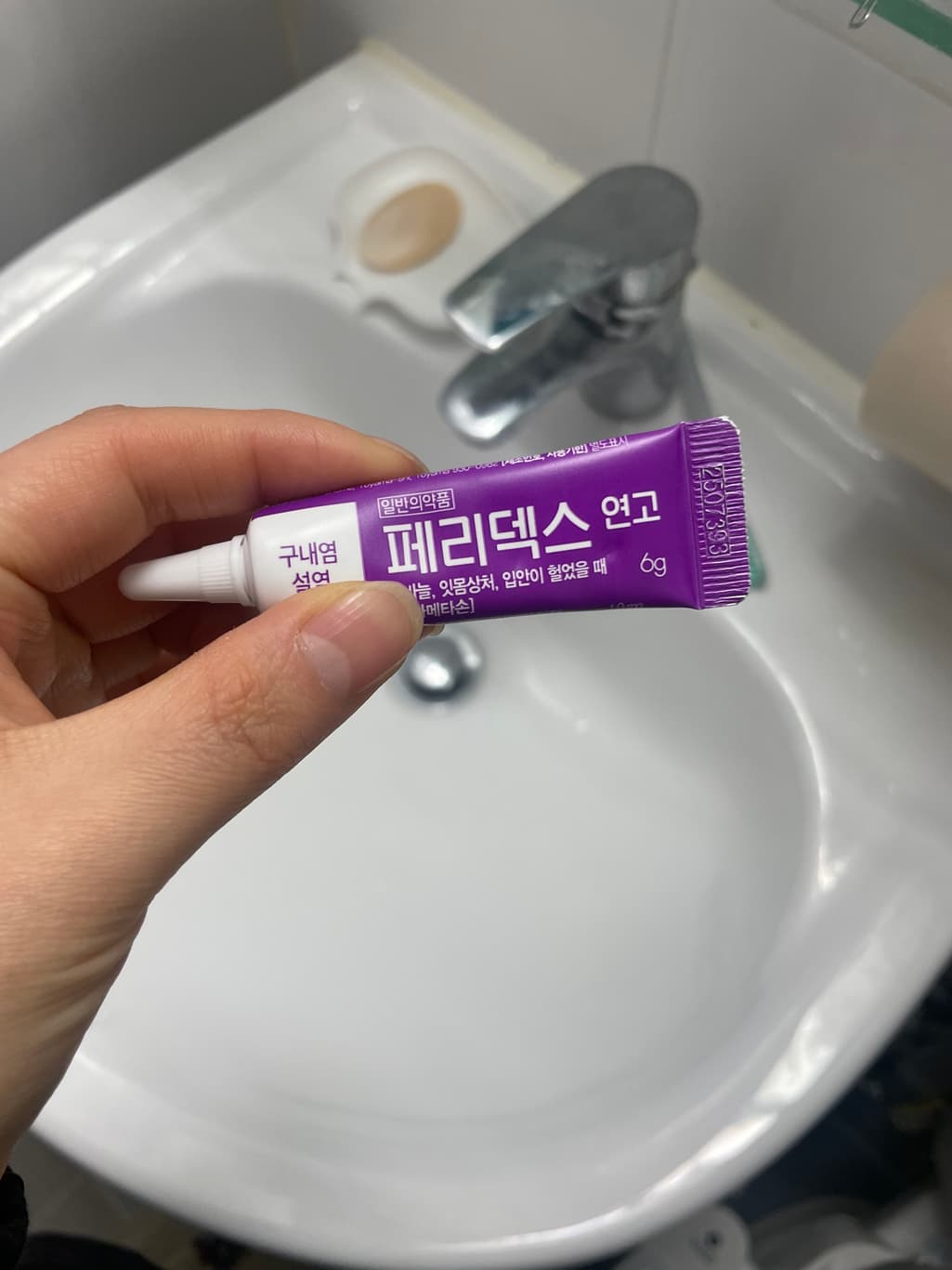 2번 째 사진