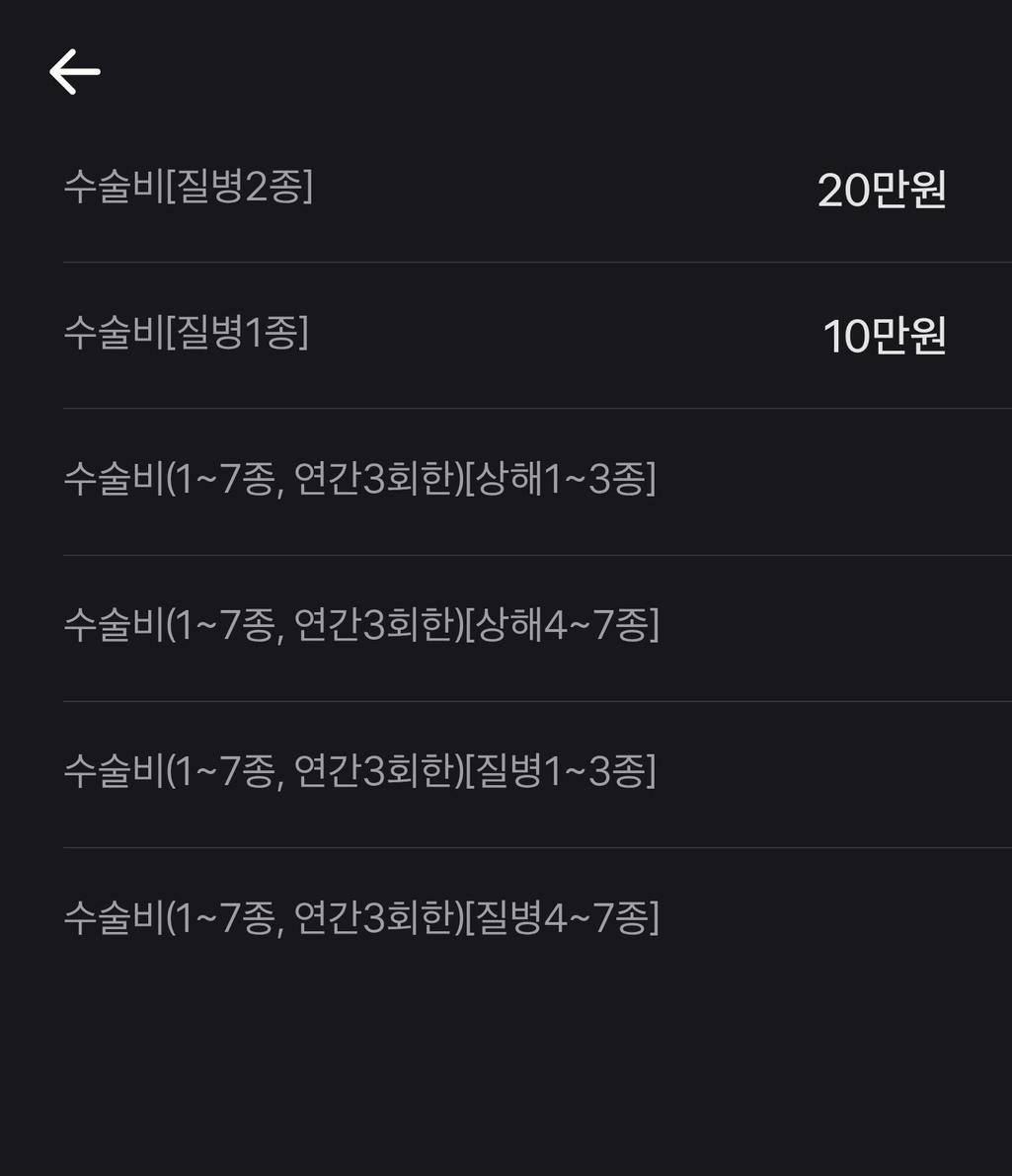 5번 째 사진