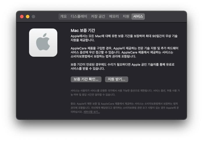 6번 째 사진
