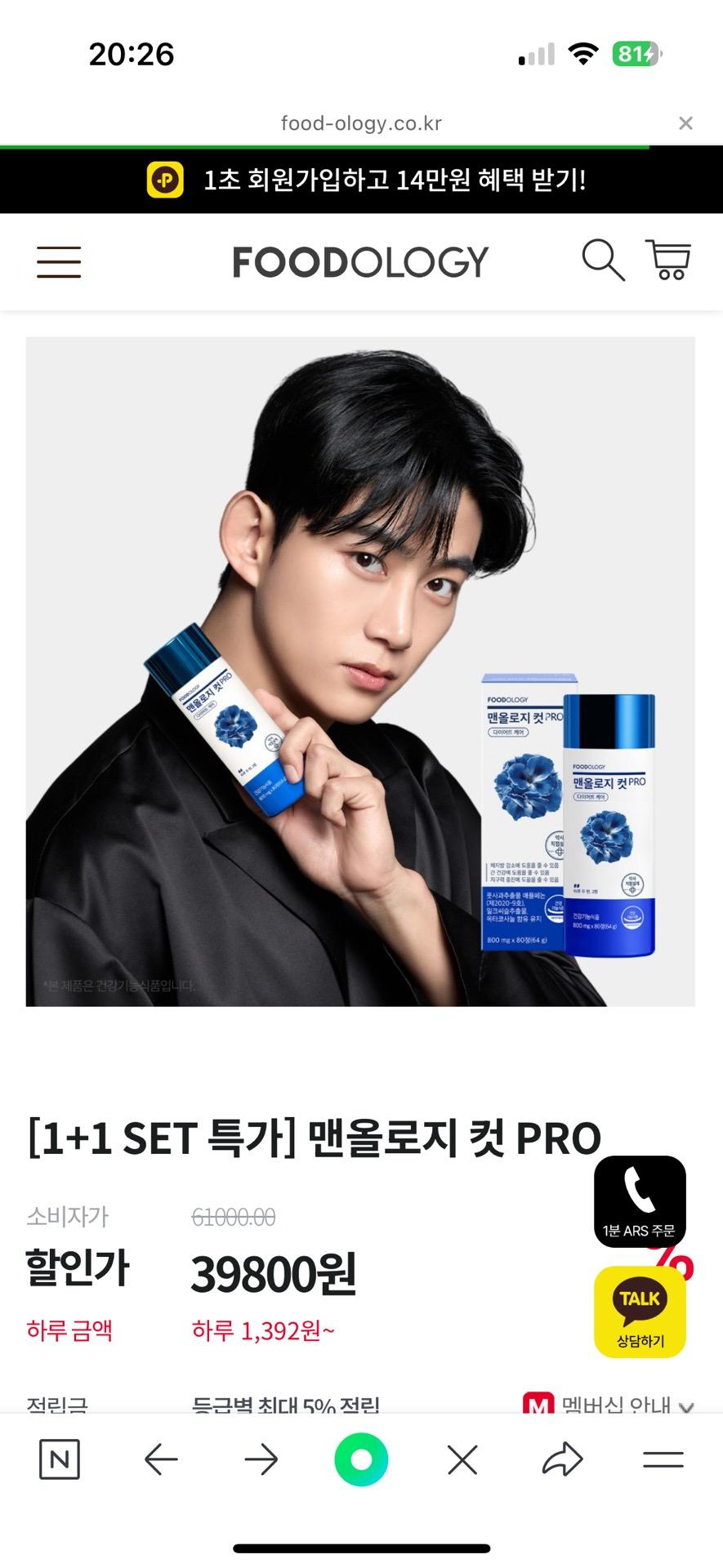 1번 째 사진