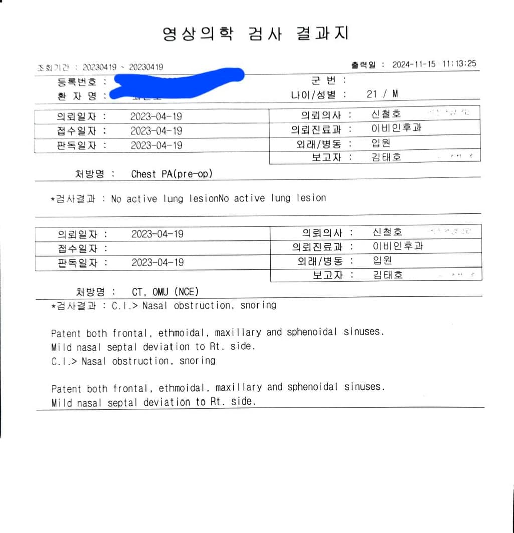 1번 째 사진
