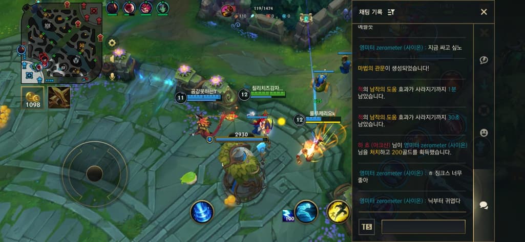 3번 째 사진