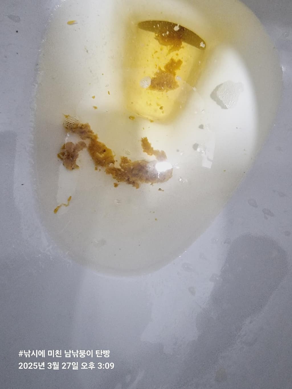 2번 째 사진