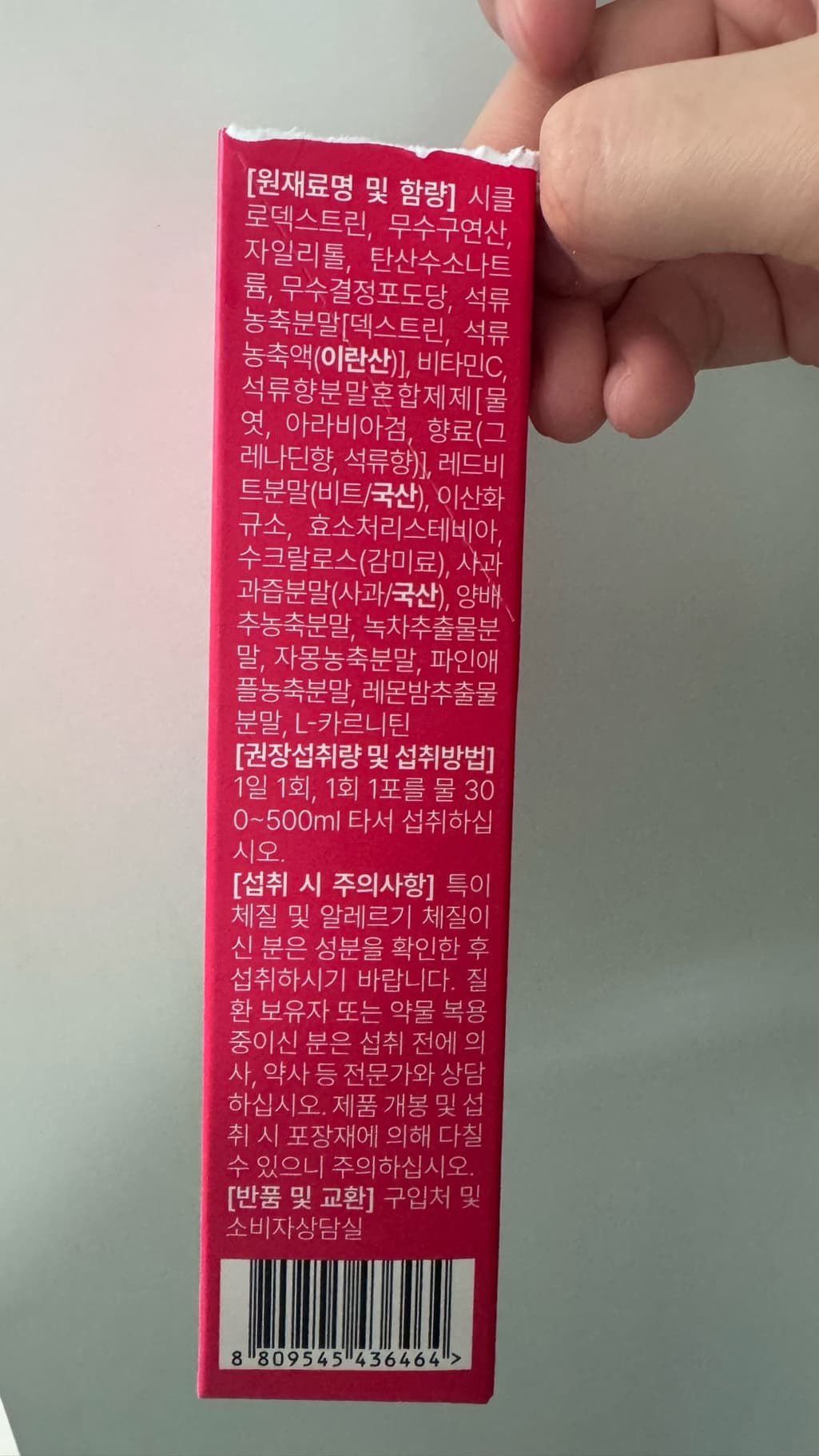 1번 째 사진
