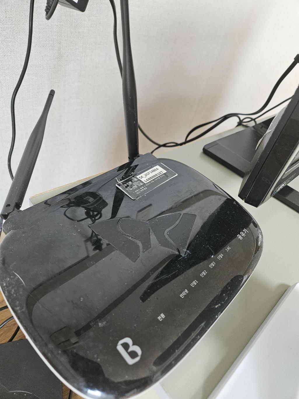 2번 째 사진
