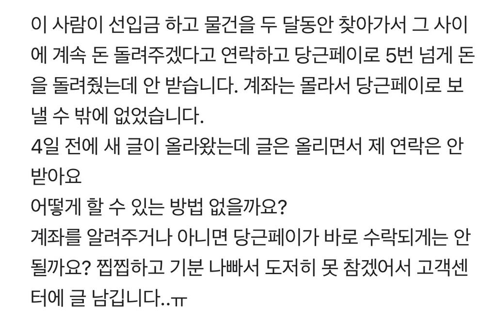 1번 째 사진