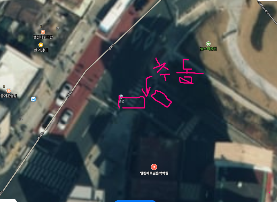 1번 째 사진