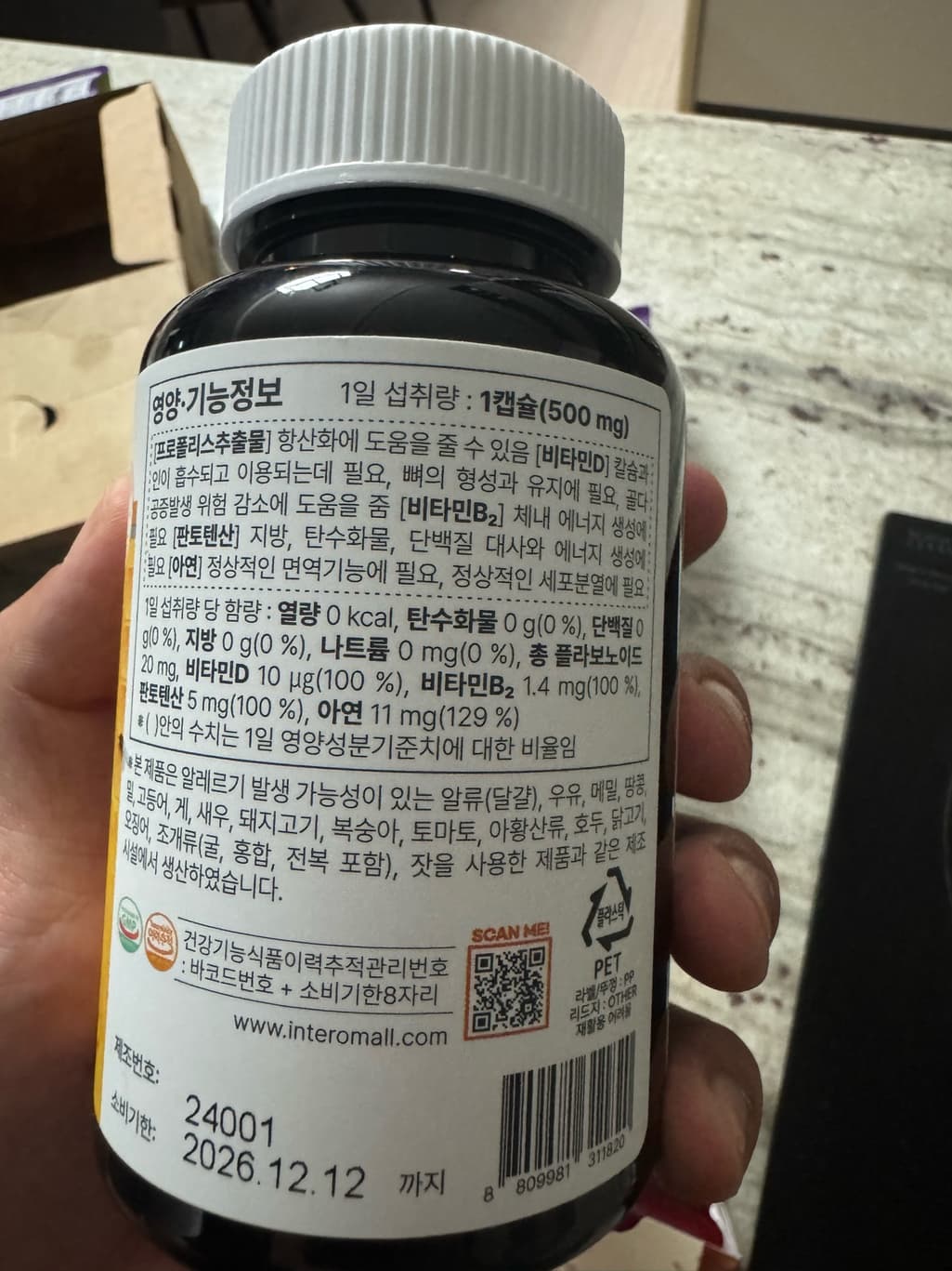 1번 째 사진