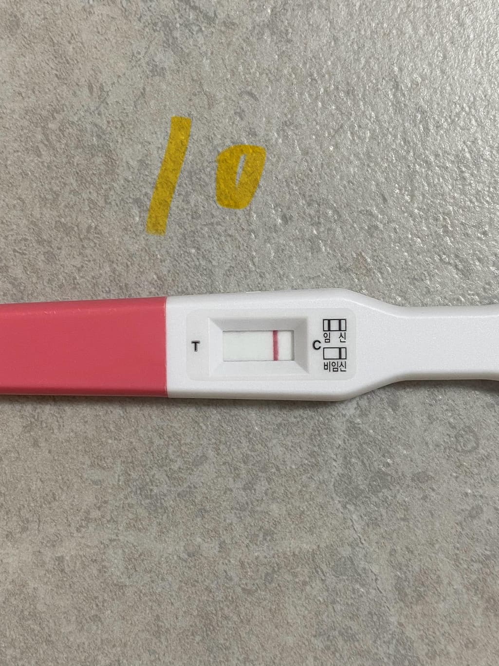 2번 째 사진