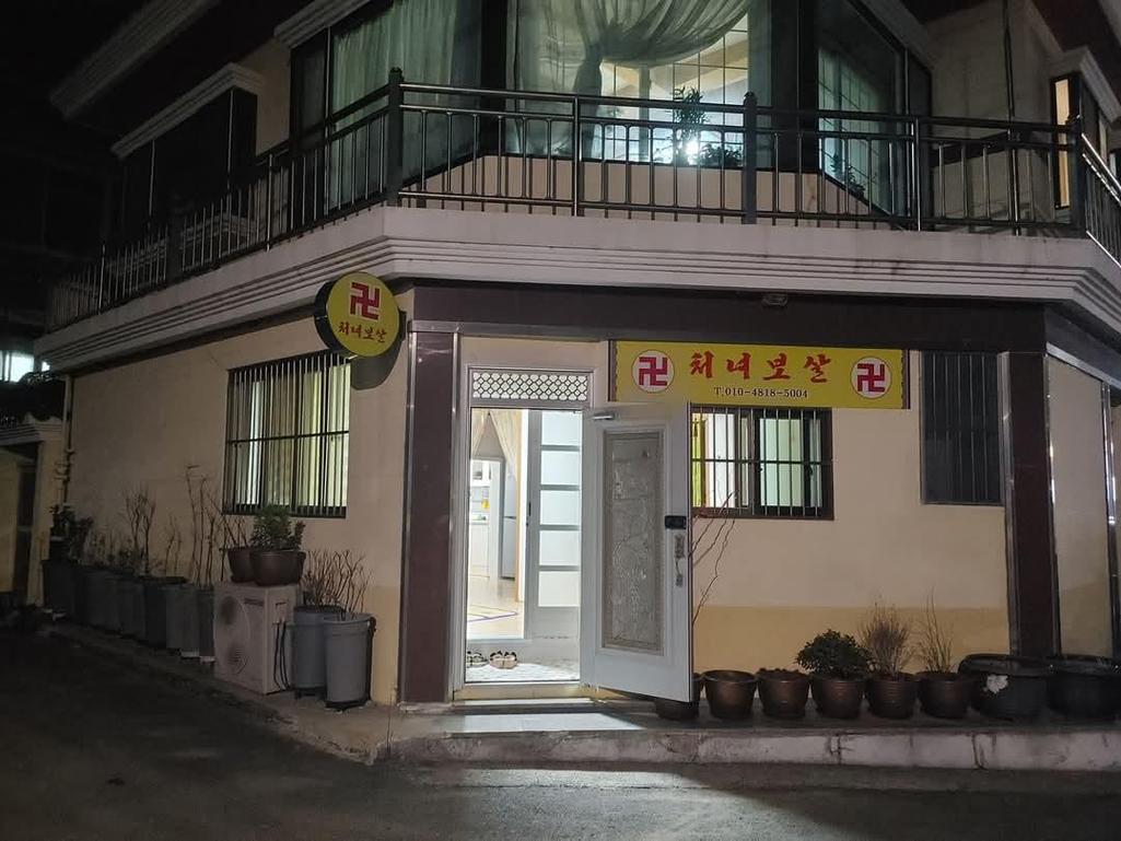 1번 째 사진