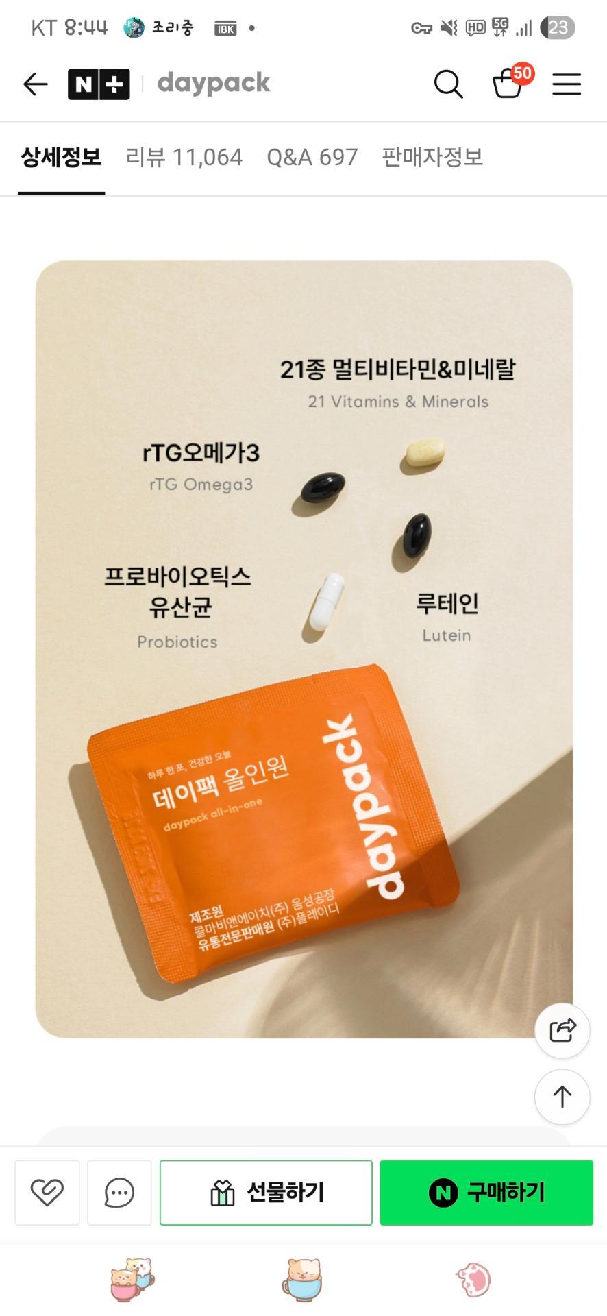 1번 째 사진