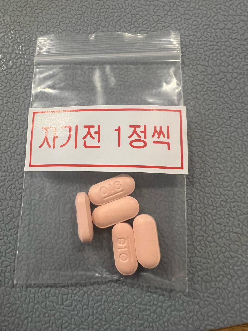 2번 째 사진