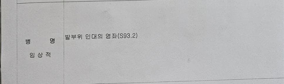 2번 째 사진