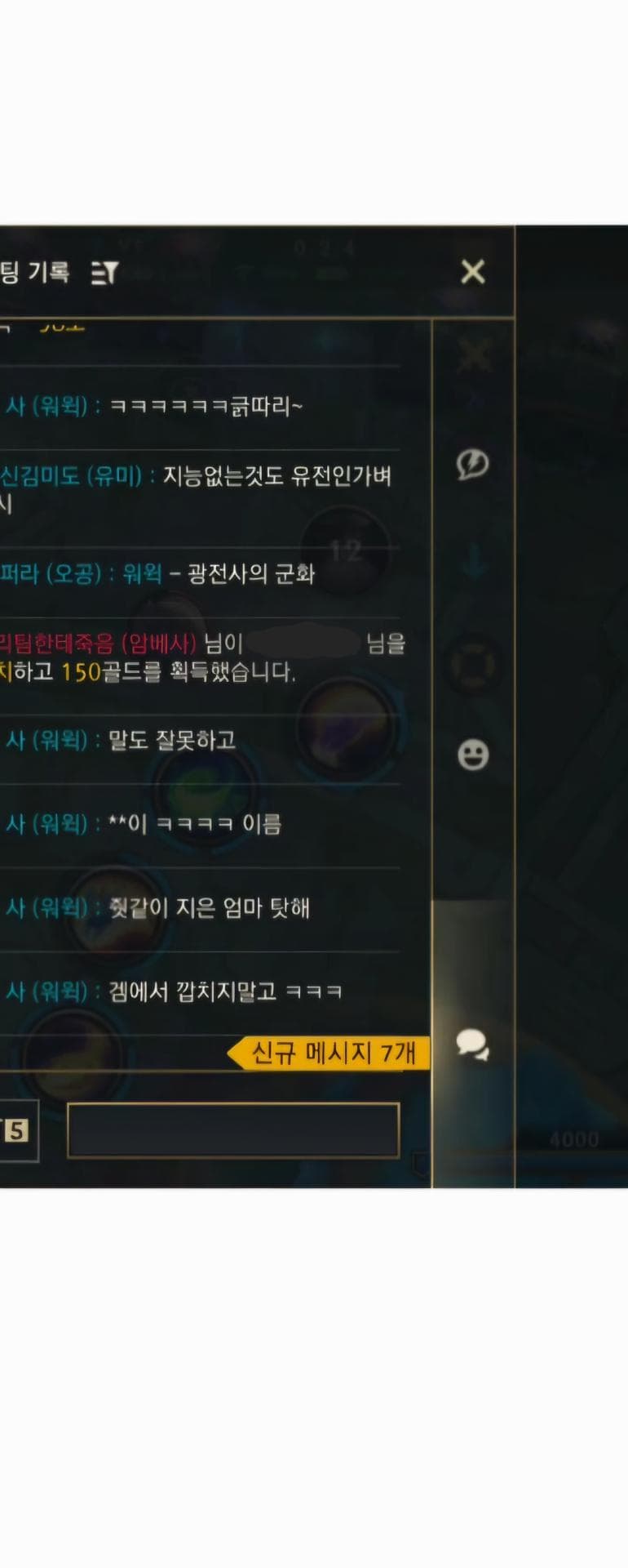 4번 째 사진