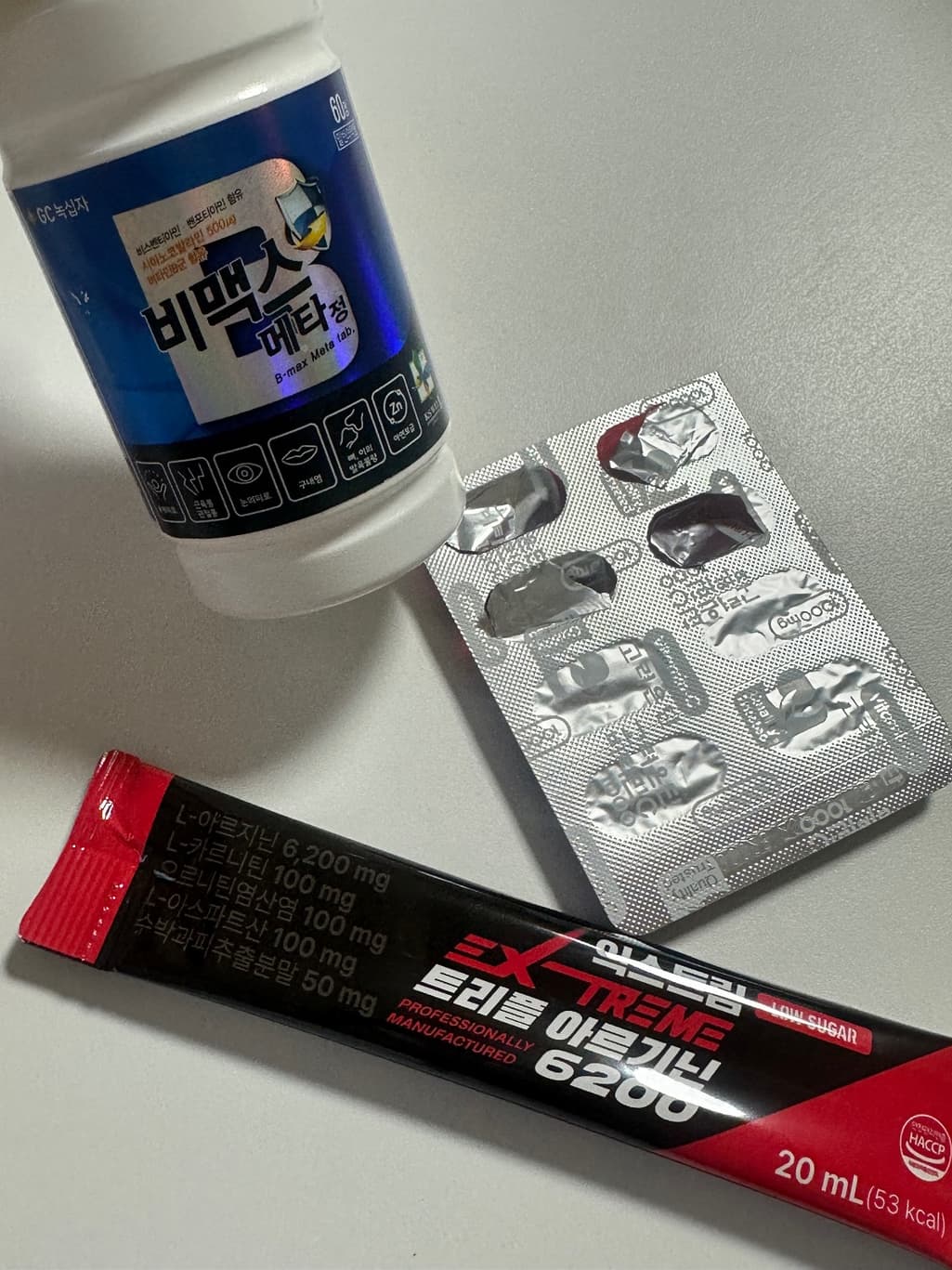 1번 째 사진
