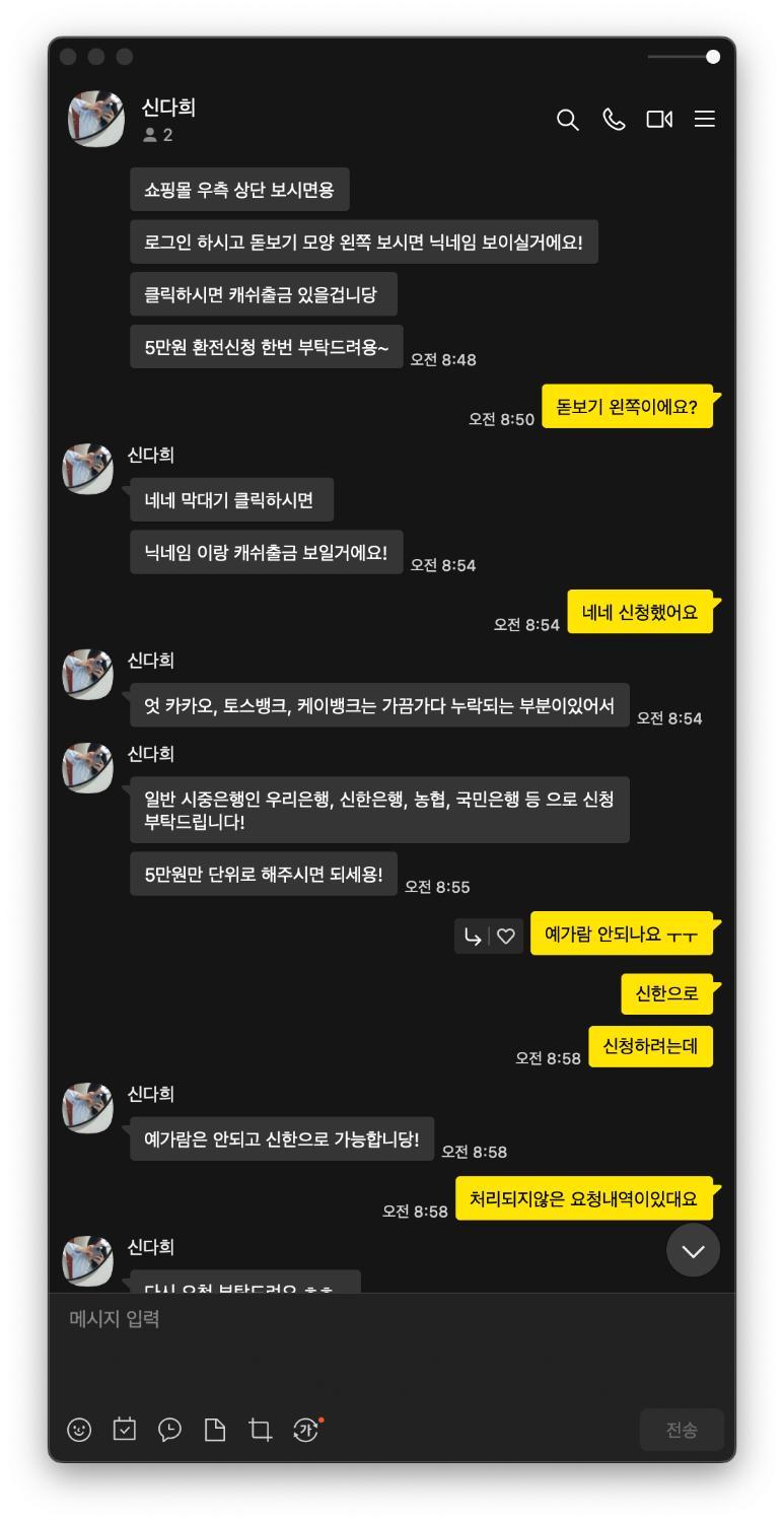 3번 째 사진