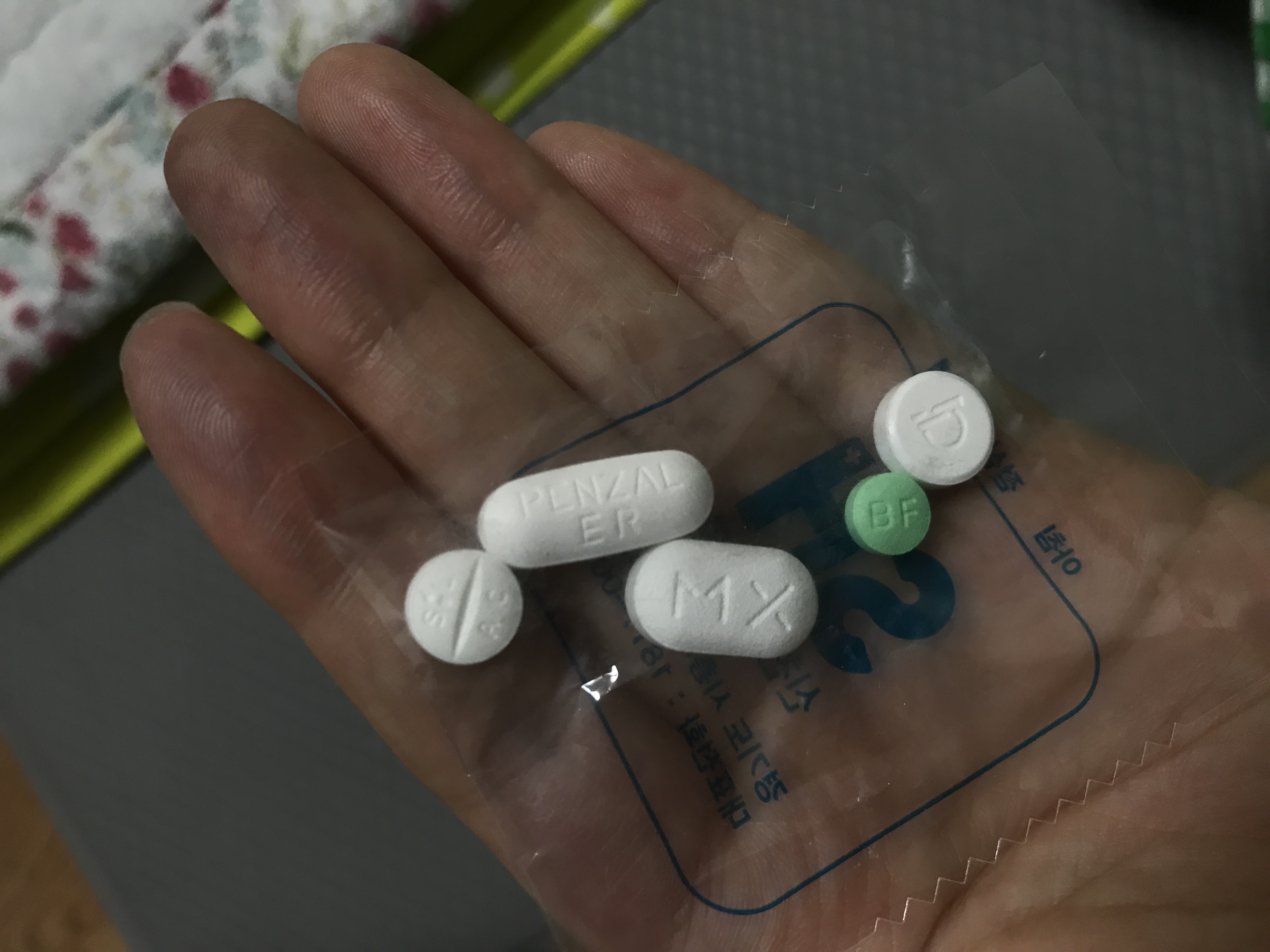 1번 째 사진