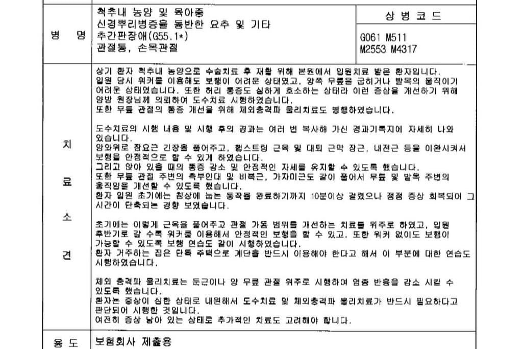 5번 째 사진