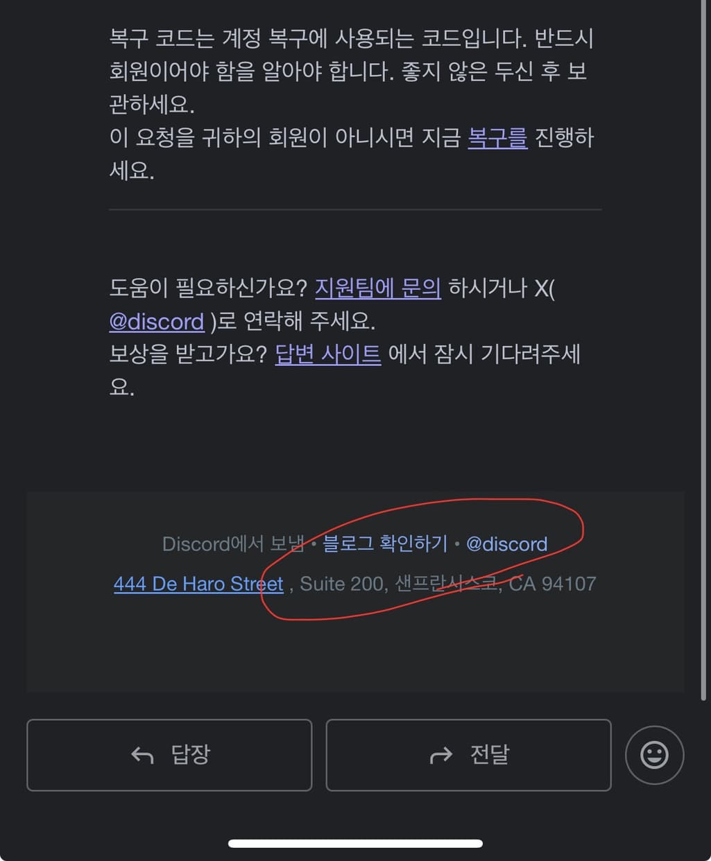 4번 째 사진