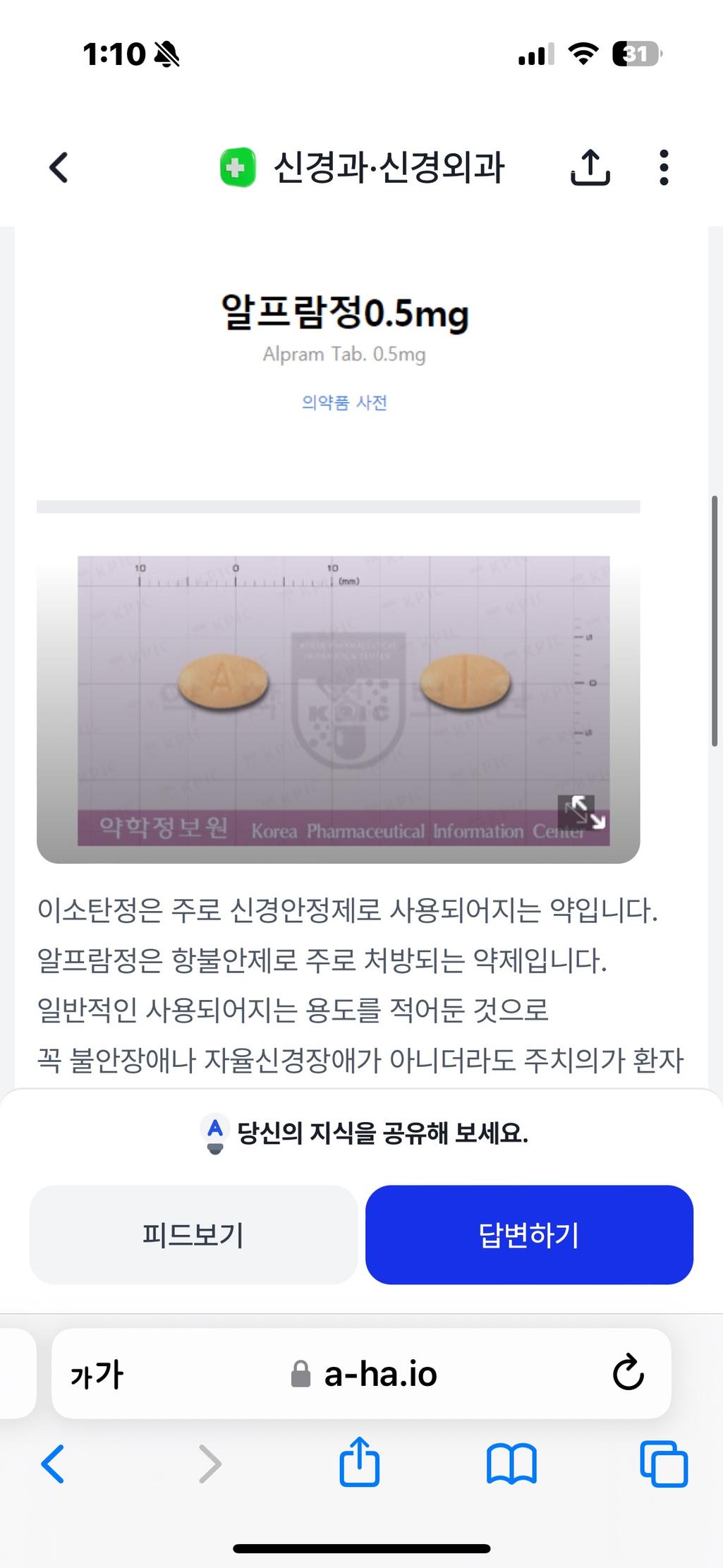 5번 째 사진