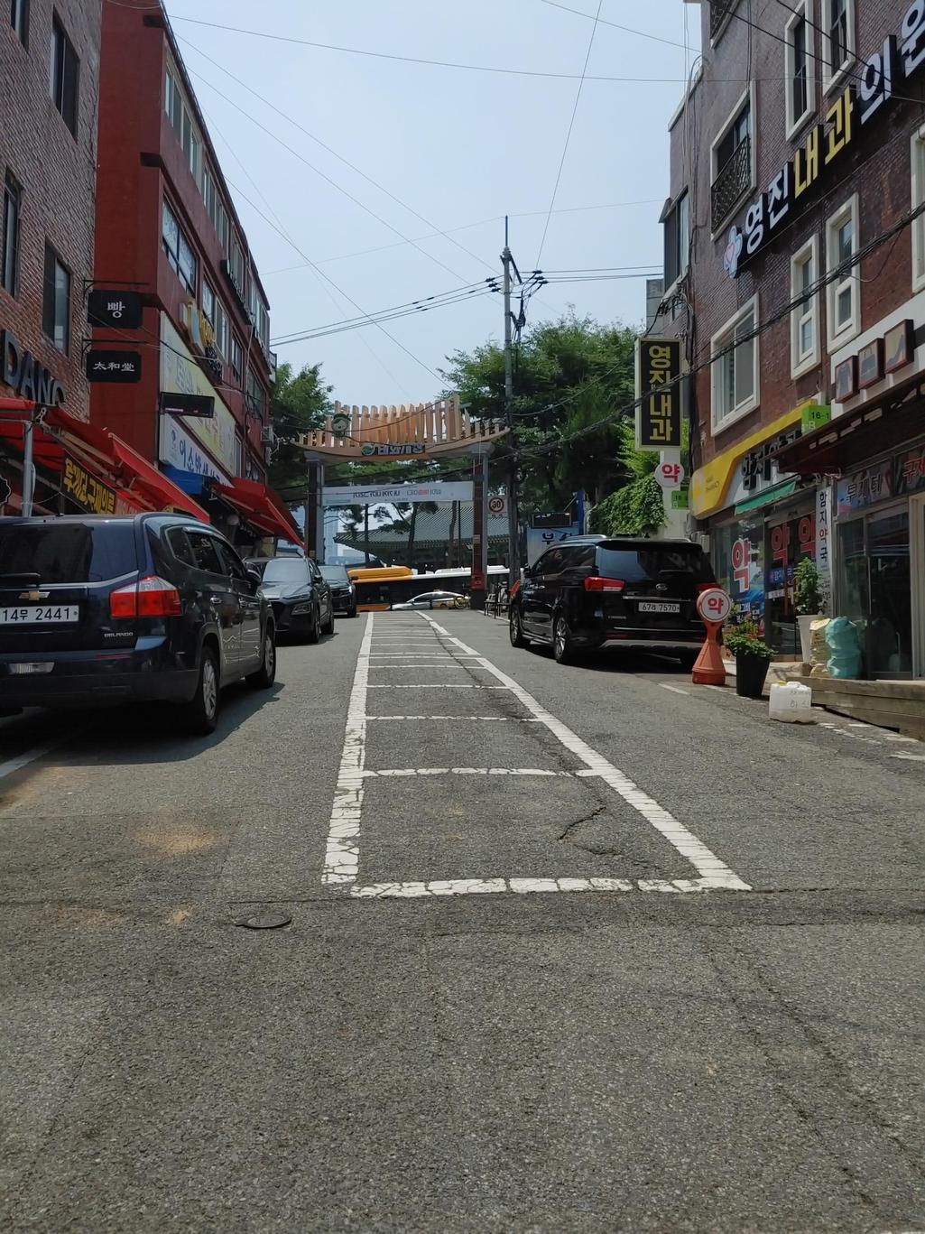 1번 째 사진