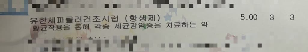 2번 째 사진