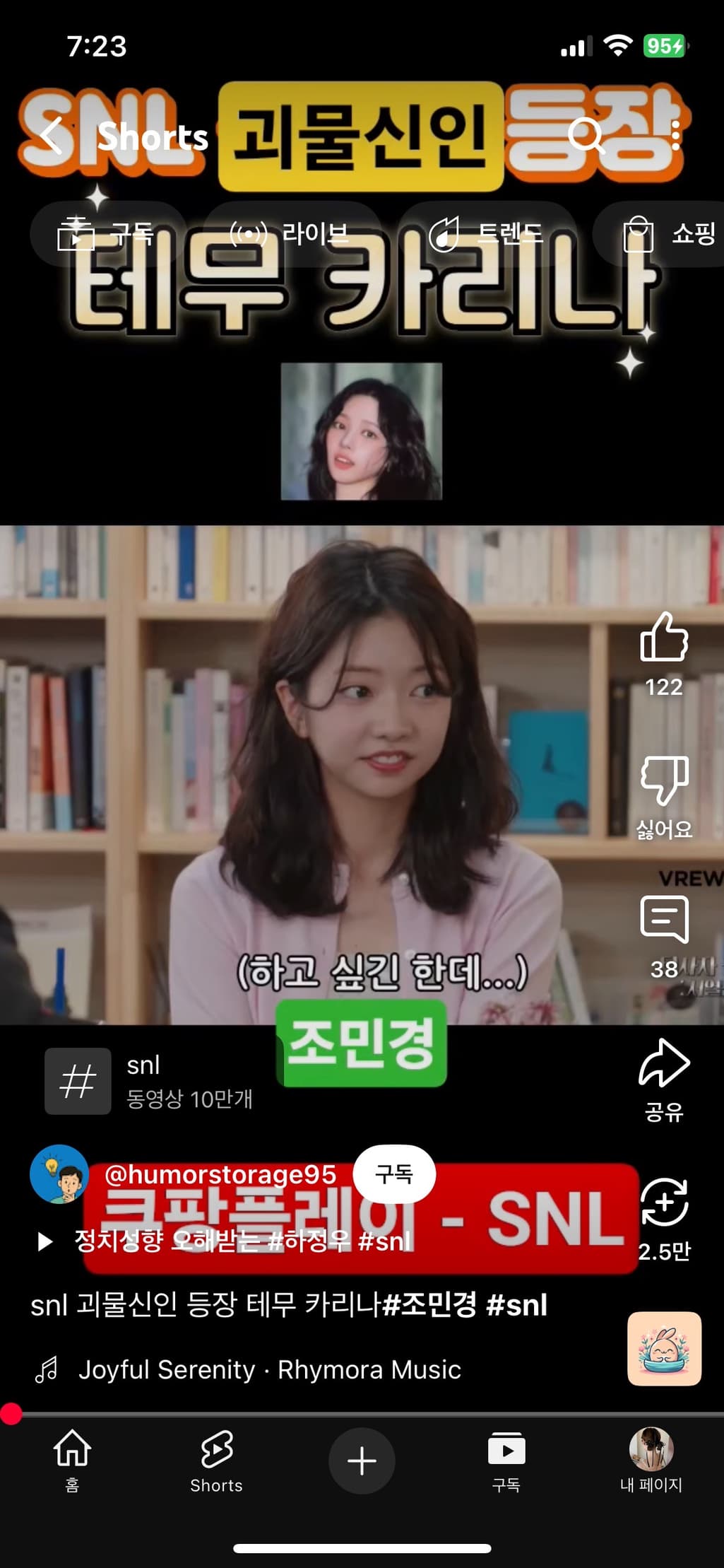 1번 째 사진