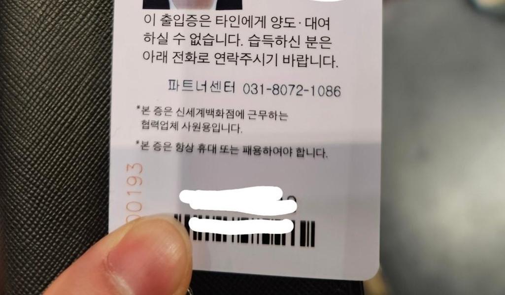6번 째 사진