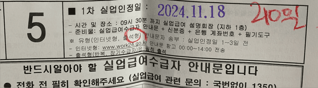 1번 째 사진