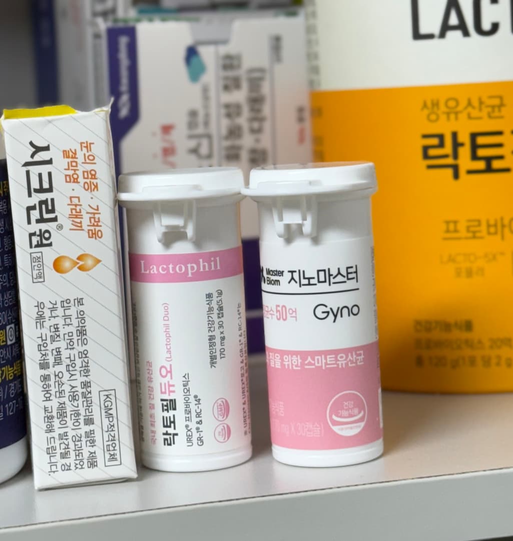 1번 째 사진