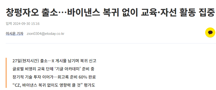 2번 째 사진