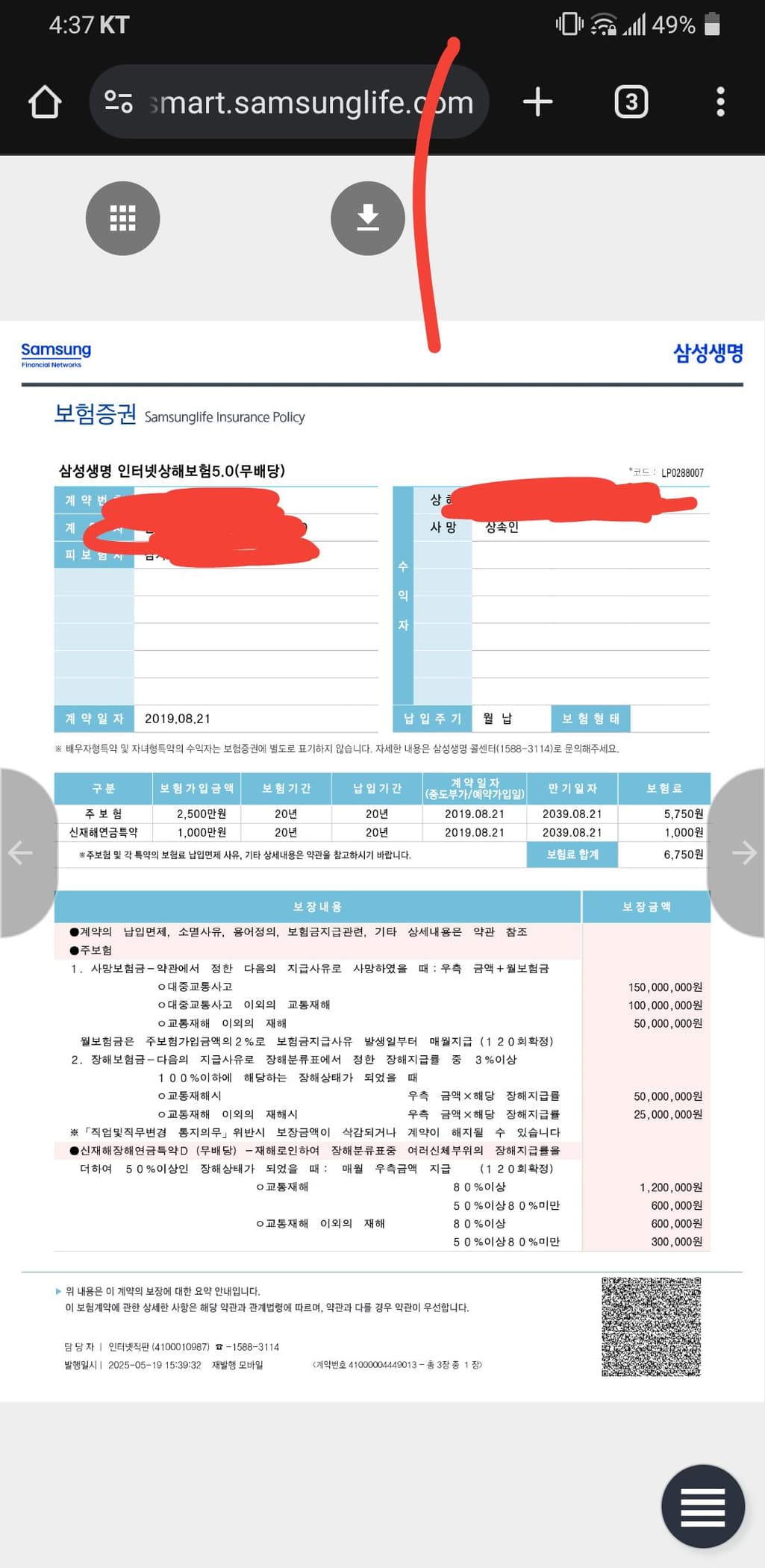 1번 째 사진