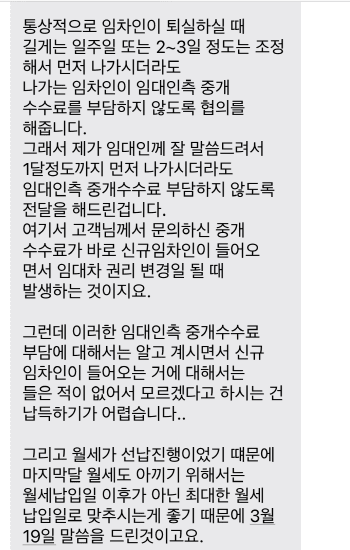 4번 째 사진