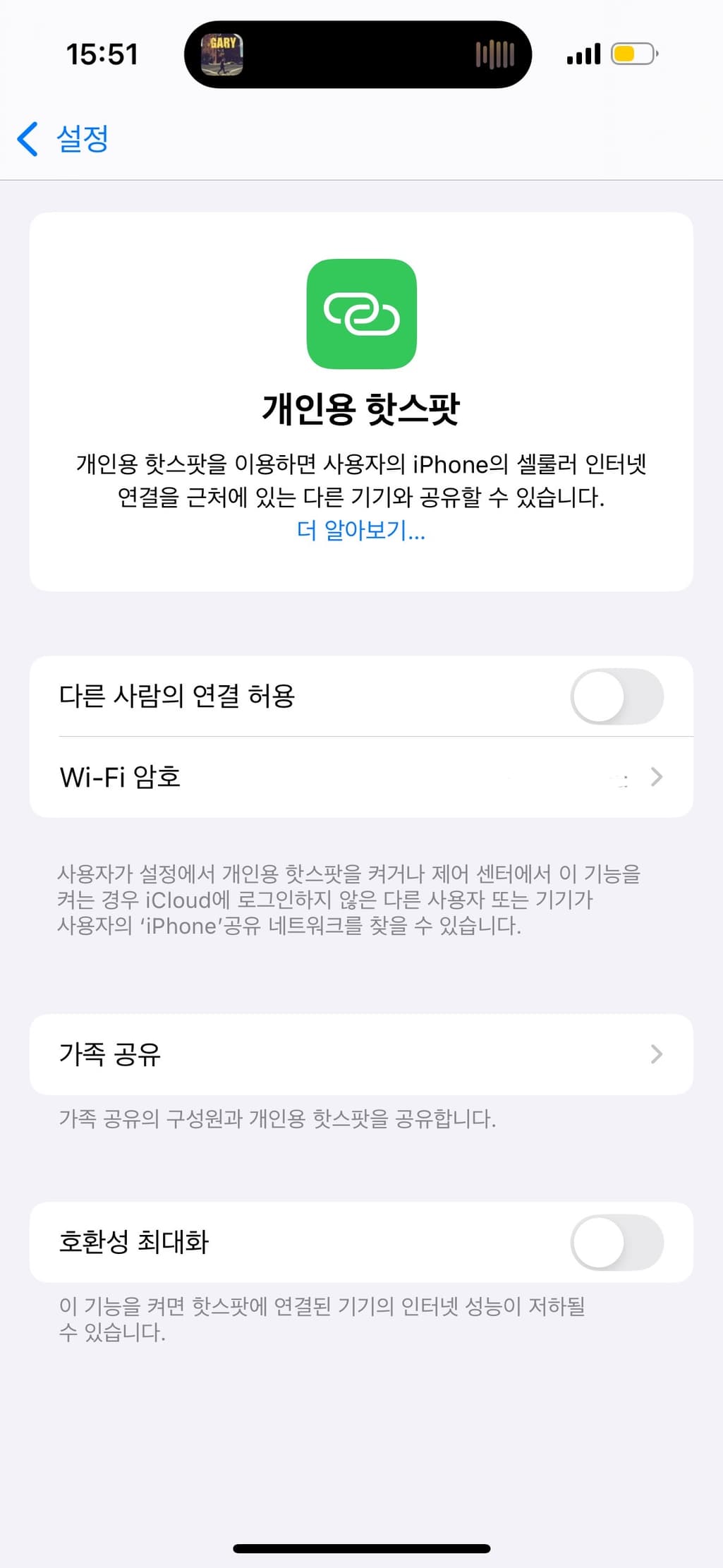 1번 째 사진