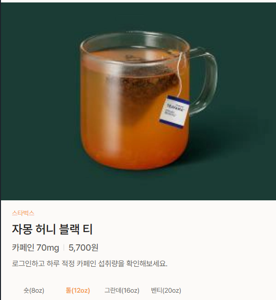 2번 째 사진